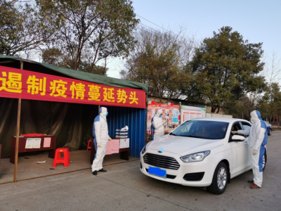 防疫情、保安全、穩(wěn)生產(chǎn)：贛鋒鋰業(yè)有序復(fù)工
